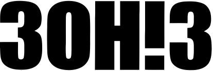 3OH!3