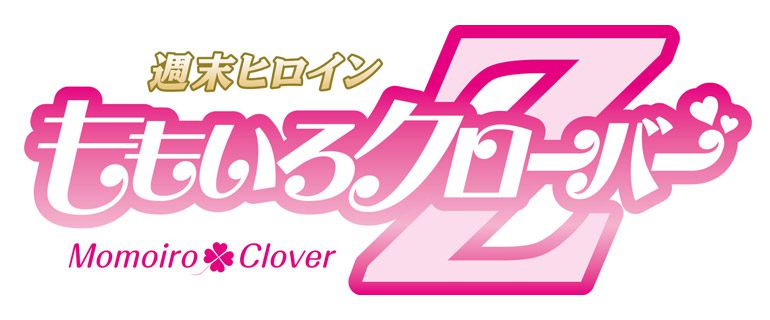 Momoiro Clover Z