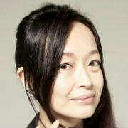 Aki Hata