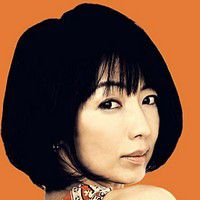 Chihiro Yamanaka