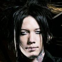 DJ Ashba
