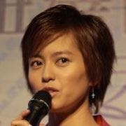 Gigi Leung