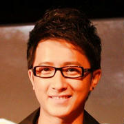 Han Geng
