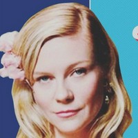 Kirsten Dunst