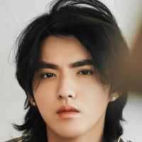 Kris Wu