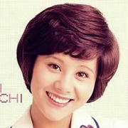 Mari Amachi
