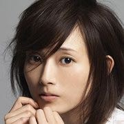 Natsumi Abe