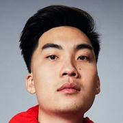 RiceGum
