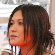 Yui